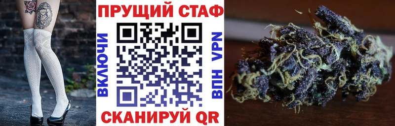 Наркошоп Мыски OMG маркетплейс  Альфа ПВП  ГАШИШ  МЕФ  Cocaine  Конопля 