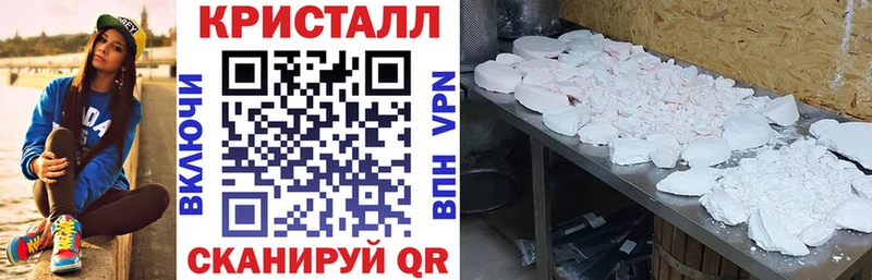 ссылка на мегу онион  Мыски  АМФЕТАМИН Premium 