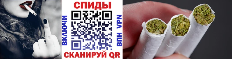 omg ТОР Мыски Бутират Butirat