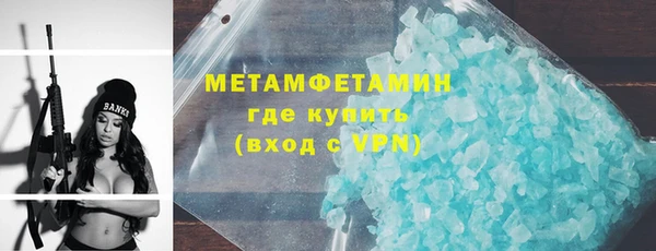 ПСИЛОЦИБИНОВЫЕ ГРИБЫ Абдулино