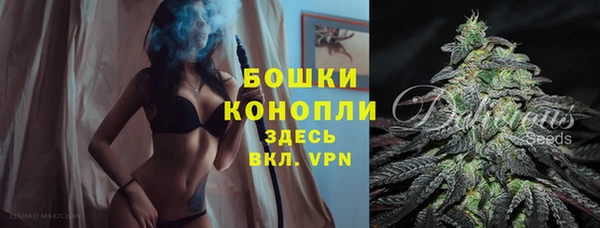 спайс Нефтегорск