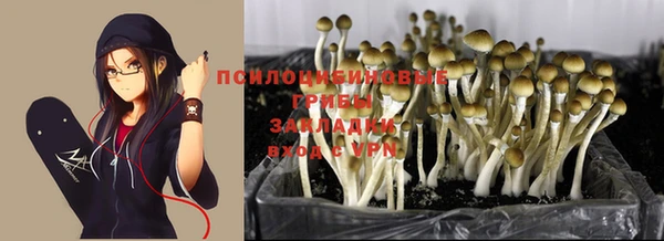 дистиллят марихуана Абинск