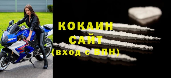 ПСИЛОЦИБИНОВЫЕ ГРИБЫ Абдулино