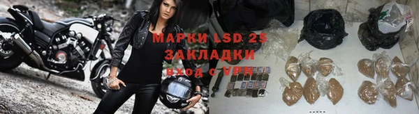 дистиллят марихуана Абинск
