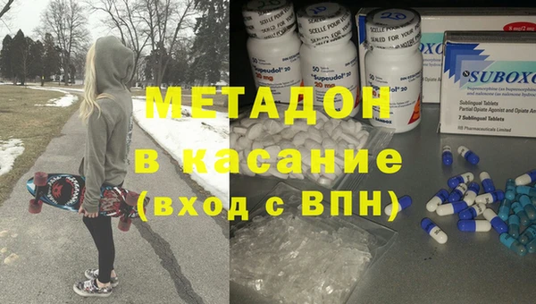 героин Алексеевка