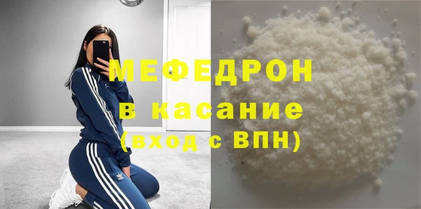 ПСИЛОЦИБИНОВЫЕ ГРИБЫ Абдулино