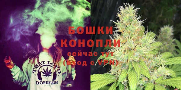 дистиллят марихуана Абинск