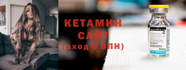 ПСИЛОЦИБИНОВЫЕ ГРИБЫ Абдулино