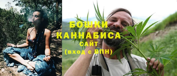 дистиллят марихуана Абинск