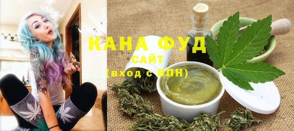 ПСИЛОЦИБИНОВЫЕ ГРИБЫ Абдулино