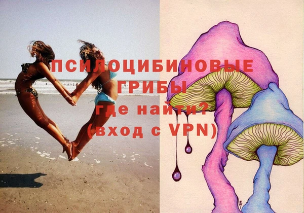 дистиллят марихуана Абинск