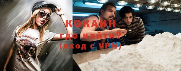 ПСИЛОЦИБИНОВЫЕ ГРИБЫ Абдулино