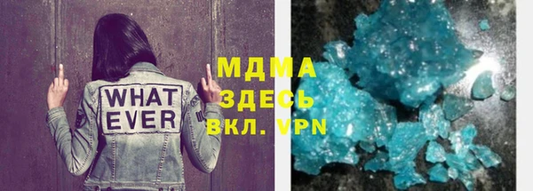 ПСИЛОЦИБИНОВЫЕ ГРИБЫ Абдулино