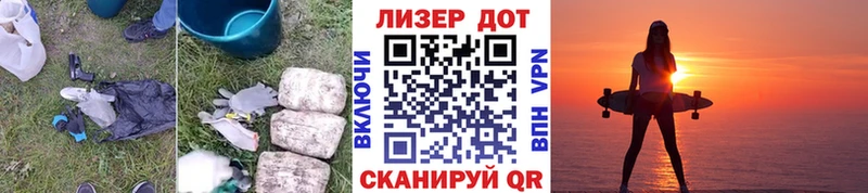 ЛСД экстази ecstasy  Мыски 